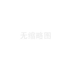 如何合法转让苹果企业账号？完整指南